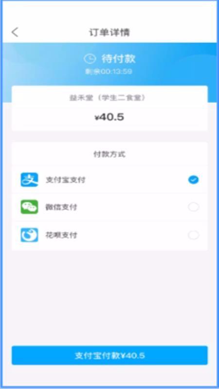 校源汇app下载,校源汇安卓版