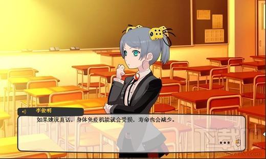 夏之扉,夏之扉下载,Paralines Zero