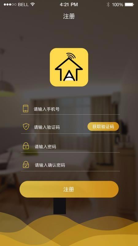 嘉小二app下载,嘉小二手机版