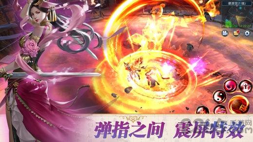 封神问情手机游戏下载,封神问情,神话手游,动作手游