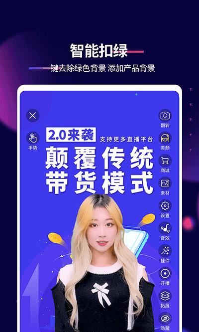 抖影工厂app最新版(改名影优尽优)下载,抖影工厂,剪辑app