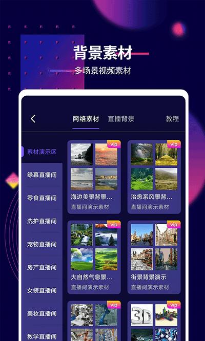 抖影工厂app最新版(改名影优尽优)下载,抖影工厂,剪辑app