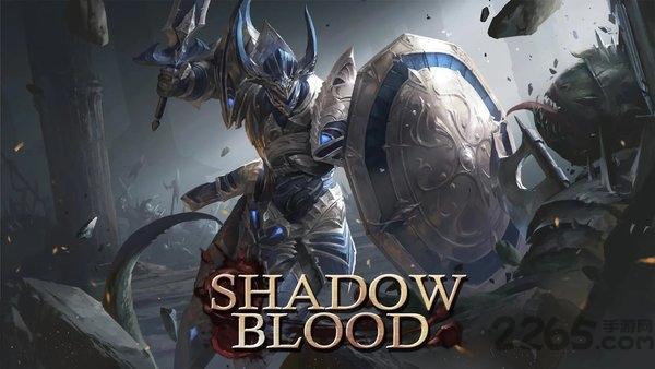 shadowblood游戏下载,shadowblood,动作手游,魔幻手游
