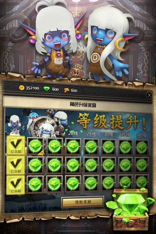 兽人的反击无限钻石金币版下载,兽人的反击,冒险手游,闯关手游,角色扮演手游