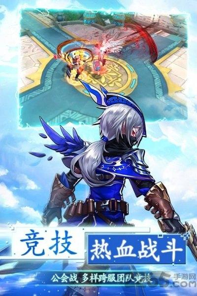 第六世界官方小米版下载,第六世界,二次元手游,魔幻手游,小米手游