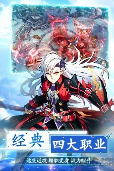 第六世界官方小米版下载,第六世界,二次元手游,魔幻手游,小米手游