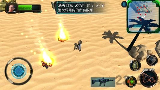 国产007使命召唤内购破解版下载,国产007使命召唤,动作手游,射击手游