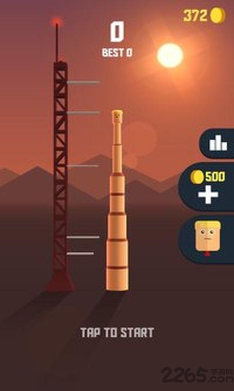 飞向太空无限金币版下载,飞向太空,休闲游戏,益智游戏