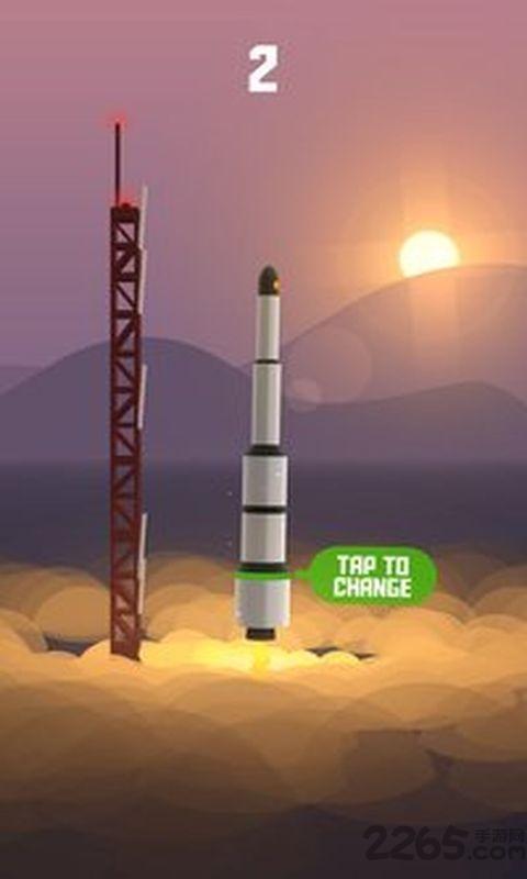 飞向太空无限金币版下载,飞向太空,休闲游戏,益智游戏