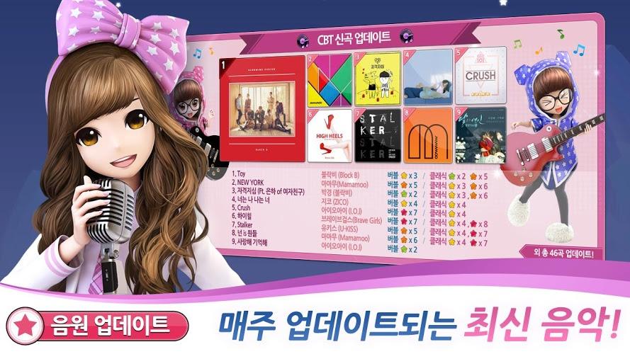 比特孩子的时间下载,LoveBeat,比特孩子的时间,音乐游戏