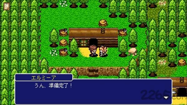 阿尔巴斯战纪内购破解版下载,阿尔巴斯战纪,像素游戏,rpg游戏