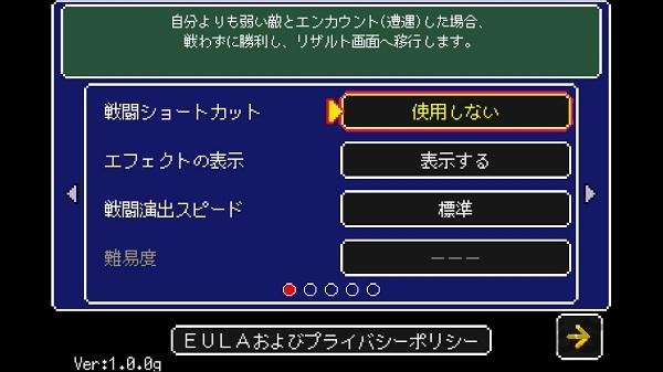阿尔巴斯战纪内购破解版下载,阿尔巴斯战纪,像素游戏,rpg游戏