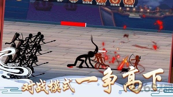 火柴人争霸正式版下载,火柴人争霸,策略手游,对战手游